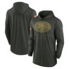 SFF M STS Hooded LST DGE